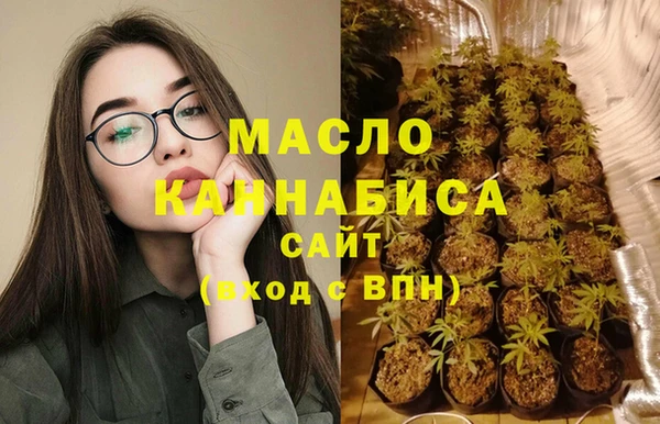 PSILOCYBIN Беломорск